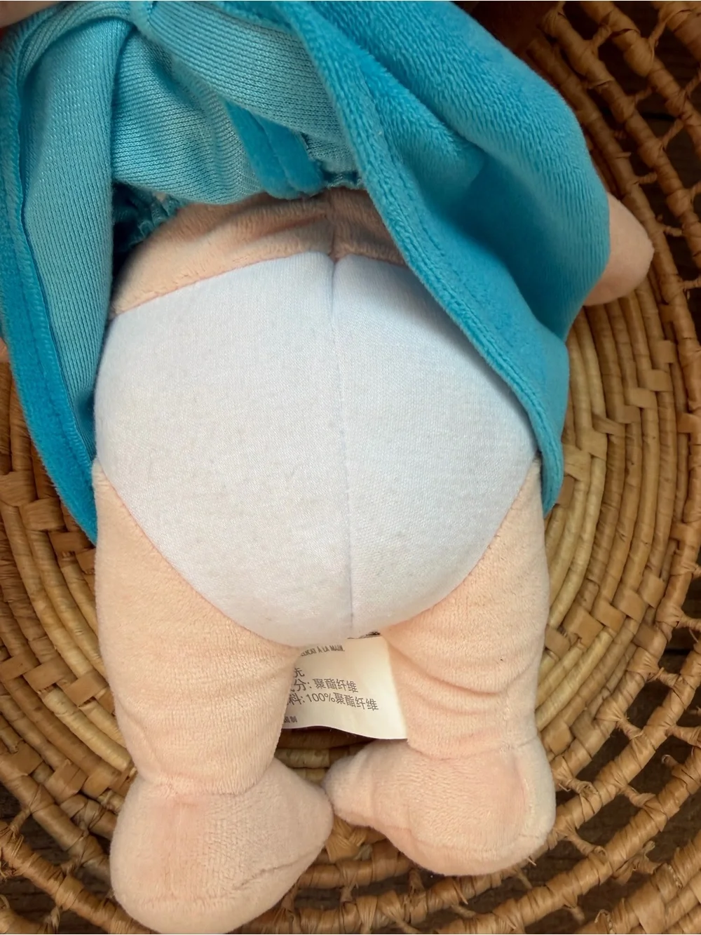 Disney Parks Disney Babies Belle Plush Toy Doll